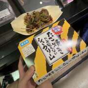 ヒメ日記 2025/06/23 16:22 投稿 Ｔsubasa(つばさ） AMATERAS(アマテラス)(福山)