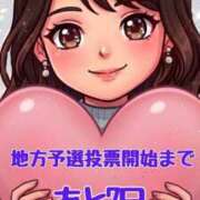 ヒメ日記 2026/10/21 09:44 投稿 さなえ シルクハット
