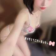 ヒメ日記 2025/06/17 00:52 投稿 木村るみ 多恋人倶楽部