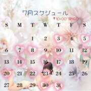 ヒメ日記 2025/07/04 10:45 投稿 木村るみ 多恋人倶楽部