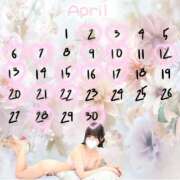 ヒメ日記 2026/04/02 12:04 投稿 木村るみ 多恋人倶楽部