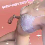 ヒメ日記 2026/04/09 11:30 投稿 木村るみ 多恋人倶楽部