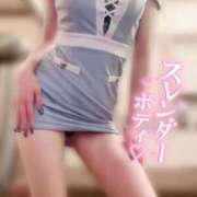 ヒメ日記 2026/04/12 09:01 投稿 木村るみ 多恋人倶楽部