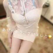 木村るみ 4/15 お礼💌 多恋人倶楽部