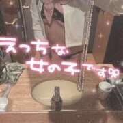 ヒメ日記 2025/06/12 05:48 投稿 【体験】うらん ママ友倶楽部