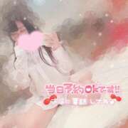 ヒメ日記 2025/06/13 13:33 投稿 【体験】うらん ママ友倶楽部