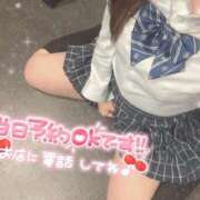 ヒメ日記 2025/08/24 13:21 投稿 【体験】うらん ママ友倶楽部