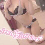 ヒメ日記 2025/09/28 04:59 投稿 【体験】うらん ママ友倶楽部