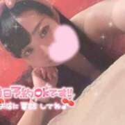 ヒメ日記 2025/10/03 12:28 投稿 【体験】うらん ママ友倶楽部