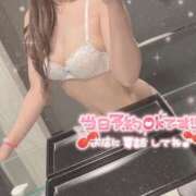 ヒメ日記 2025/10/27 15:01 投稿 【体験】うらん ママ友倶楽部