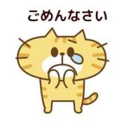 ヒメ日記 2025/06/23 11:46 投稿 さゆり One More 奥様　西船橋店