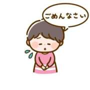 ヒメ日記 2025/12/16 18:46 投稿 さゆり One More 奥様　西船橋店