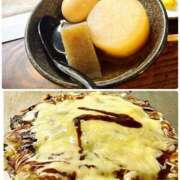 ヒメ日記 2025/11/08 23:18 投稿 りあな クラブM-1