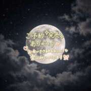 ヒメ日記 2026/01/03 21:34 投稿 りあな クラブM-1