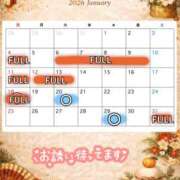 ヒメ日記 2026/01/13 20:33 投稿 りあな クラブM-1