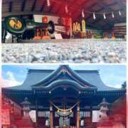 みお 出勤前に♡ ももいろワイフ(久喜)