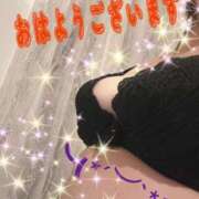 ヒメ日記 2025/09/04 11:17 投稿 りょう 人妻熟女の秘密の関係伊勢崎店