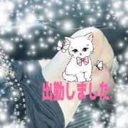 ヒメ日記 2025/09/18 11:27 投稿 りょう 人妻熟女の秘密の関係伊勢崎店