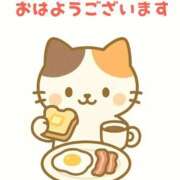 ヒメ日記 2025/11/05 08:47 投稿 りょう 人妻熟女の秘密の関係伊勢崎店