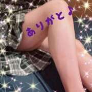 ヒメ日記 2025/11/10 17:17 投稿 りょう 人妻熟女の秘密の関係伊勢崎店