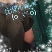 ヒメ日記 2026/01/29 11:27 投稿 りょう 人妻熟女の秘密の関係伊勢崎店