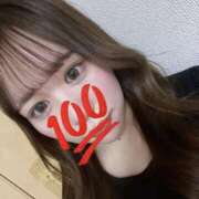 みく 金晩〜✨✨ 極SPA(新大阪)