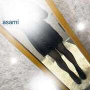 ヒメ日記 2025/12/21 12:31 投稿 あさみ 素人妻御奉仕倶楽部Hip's西川口店