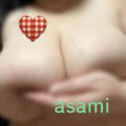 ヒメ日記 2025/12/25 22:50 投稿 あさみ 美熟女倶楽部Hip's西川口店