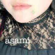 ヒメ日記 2026/02/23 12:31 投稿 あさみ 美熟女倶楽部Hip's西川口店