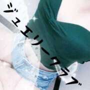 ヒメ日記 2025/08/09 21:37 投稿 りおん Jewelry club（ジュエリークラブ）