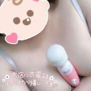 ヒメ日記 2025/06/27 18:43 投稿 なずな 川越ぷよステーション