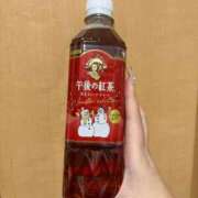 ヒメ日記 2026/02/06 18:33 投稿 なずな 川越ぷよステーション