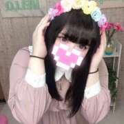 なずな たのしみ😊 川越ぷよステーション