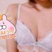 ヒメ日記 2025/08/15 12:05 投稿 ひまり はじめてのエステ 池袋店(ユメオト)