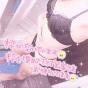 ヒメ日記 2025/06/08 19:19 投稿 らむ ソープランド メイド館 ラ・メイド