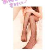 ヒメ日記 2025/06/08 21:34 投稿 らむ ソープランド メイド館 ラ・メイド