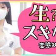 ヒメ日記 2026/08/15 00:43 投稿 おりん 美少女制服学園CLASSMATE　五反田校