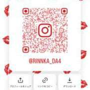 りんか インスタ︎💕︎︎ Beach Girls