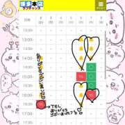 ヒメ日記 2025/08/04 22:41 投稿 もあ♡全身性感帯です♡ ラブチャンス(福岡)