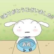 ヒメ日記 2025/08/05 22:01 投稿 もあ♡全身性感帯です♡ ラブチャンス(福岡)