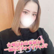 ヒメ日記 2025/07/11 15:20 投稿 さらさ【脳バグ注意生粋ドM】 セクシャル