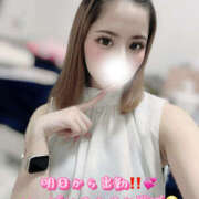 ヒメ日記 2025/07/15 04:39 投稿 さらさ【脳バグ注意生粋ドM】 セクシャル