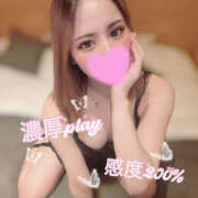 ヒメ日記 2025/07/20 23:24 投稿 さらさ【脳バグ注意生粋ドM】 セクシャル