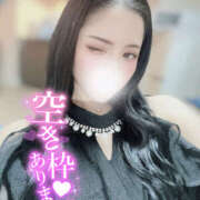 ヒメ日記 2025/09/13 21:59 投稿 さらさ【脳バグ注意生粋ドM】 セクシャル