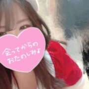 ヒメ日記 2025/06/24 22:55 投稿 かりん 群馬高崎前橋ちゃんこ