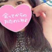 ヒメ日記 2025/06/28 00:05 投稿 かりん 群馬高崎前橋ちゃんこ