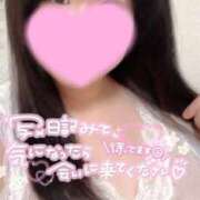 ヒメ日記 2025/08/13 15:05 投稿 かりん 群馬高崎前橋ちゃんこ