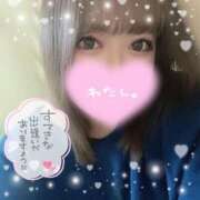 みんと 🌼しゅ🌼 サンキュー沼津店（サンキューグループ）