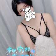 ヒメ日記 2025/06/20 09:49 投稿 さゆり 上野ハイブリッドマッサージ