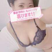 ヒメ日記 2025/08/11 21:48 投稿 さゆり 上野ハイブリッドマッサージ